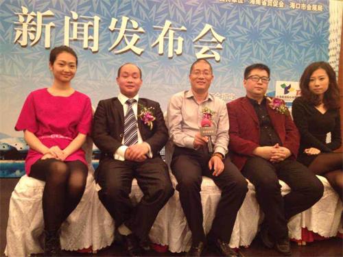 海口恒翔佳 恒翔游艇新动态之中国国际（海口）时尚创意产业博览会