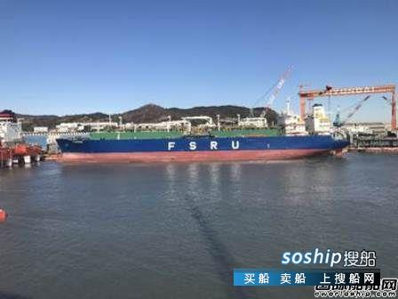 WSM获“Turquoise”号FSRU管理合同