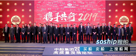 36艘！中船集团接百亿订单迎来“开门红”