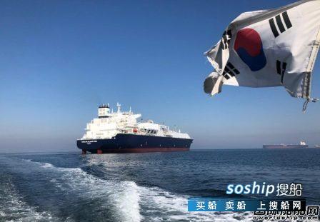 Gaslog新建17.4万立方米LNG船开始海试