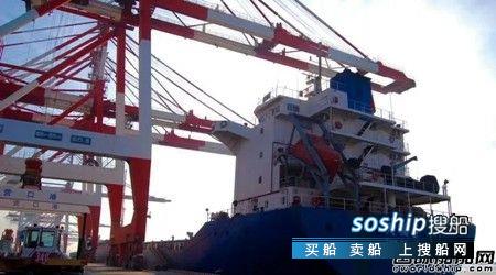通海航运首艘850TEU集装箱船投入内贸干线