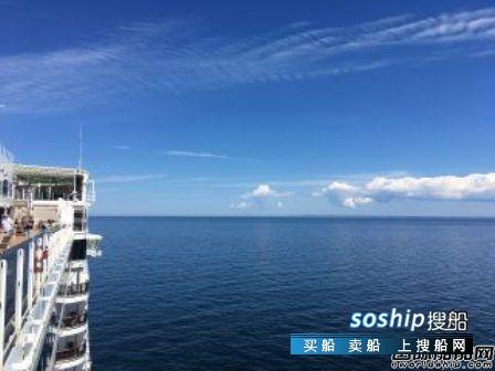 日本邮船出售旗下邮船公司NYK Cruises一半股份