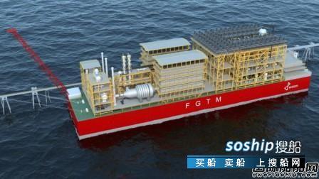 惠生海工浮式天然气制甲醇装置获ABS原则性认可