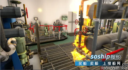 Kongsberg Digital推出船员消防模拟器
