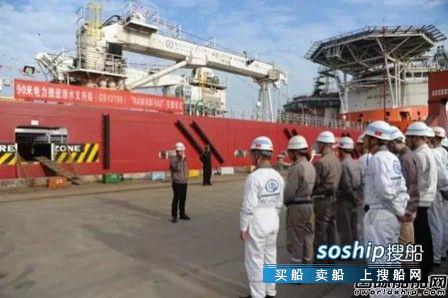 广新海工交付一艘90米电力推进潜水支持船