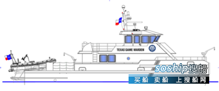 All American Marine获双体巡逻船建造合同