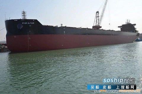京鲁船业圆满完成出坞、交船两大节点