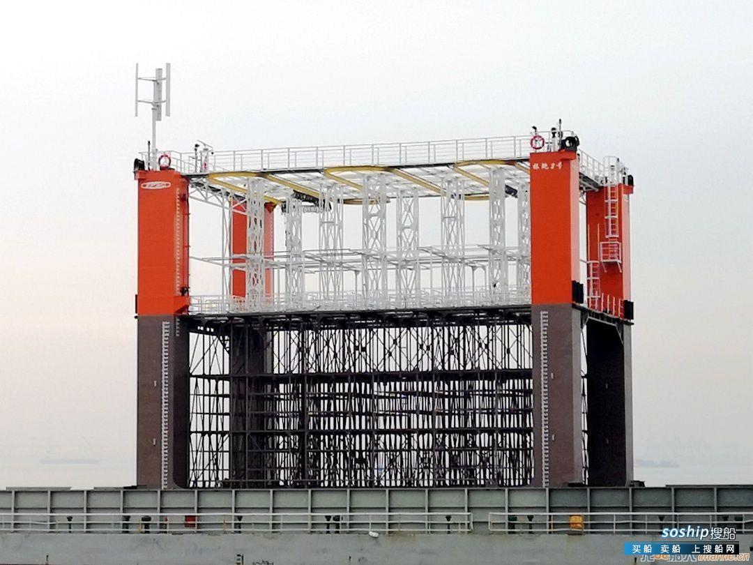 升级版半潜式鲍鱼养殖平台“振鲍2号”发运