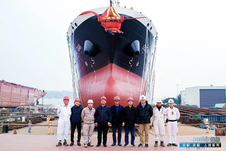 马尾造船11000吨油化船下水