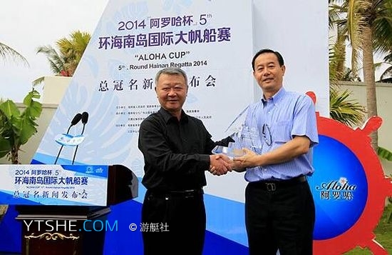 全民枪战2(枪友嘉年华)下载 第5届海帆赛新春嘉年华抢眼 全民共享海上盛宴