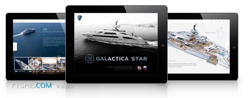 介绍新版App上线 Galactica Star App上线
