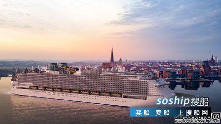 MV Werften收购一家船舶设计公司