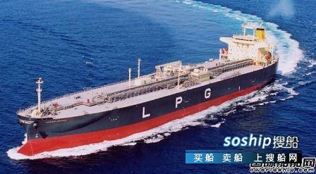 Kumiai将在川崎重工订造1艘双燃料VLGC