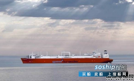 Gastrade将一座 FSRU交付安排推迟6个月