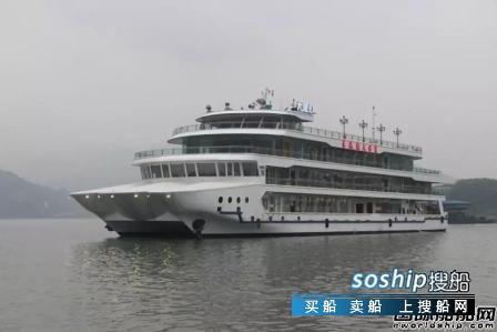 东风船舶建造两江游览船“长航朝天皓月”号完工