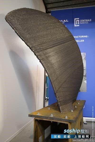 法国企业联合研制3D打印空心螺旋桨叶片