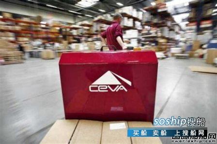 达飞10亿美元要约收购Ceva Logistics