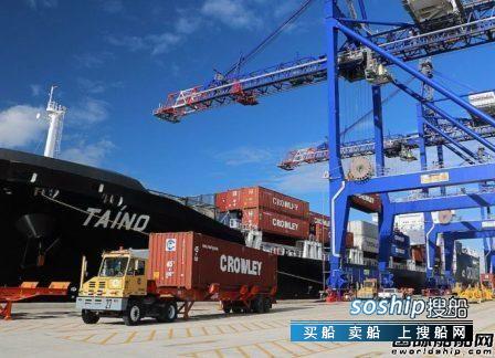 Crowley Maritime第二艘LNG动力集滚船完成首航