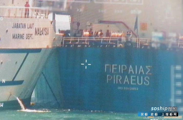 新加坡海域2船相撞