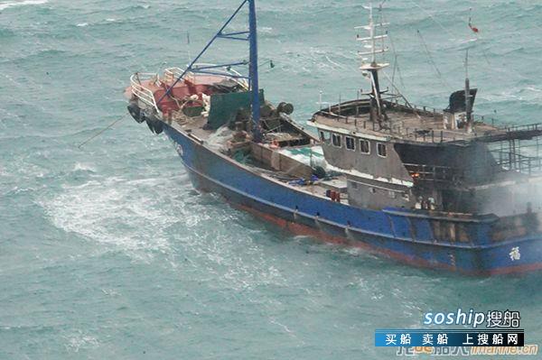 渔船因机舱失火遇险，11人全部获救