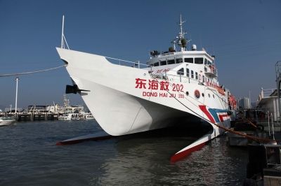 东海救助局 中型救助船 新型救助船“东海救202”轮进驻厦门