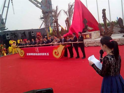 恒翔保险箱 恒翔游艇进驻亚洲国际游艇城