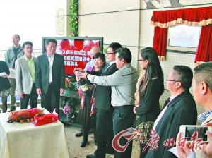 容桂碧桂园 容桂碧桂园：办首个私人游艇培训班