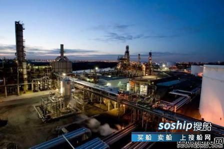马士基与石油供应商PBF Logistics达成协议