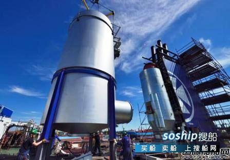 Value Maritime洗涤器获LR认证