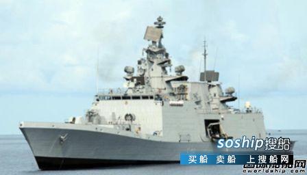 GE将为印度海军护卫舰提供燃气轮机辅助设备