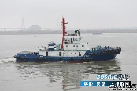 镇江船厂交付一艘2942kW全回转拖船