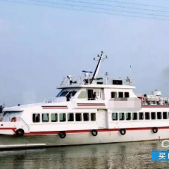 2018年客船船舶驾驶员招聘 售2018年造198客高速客船图1