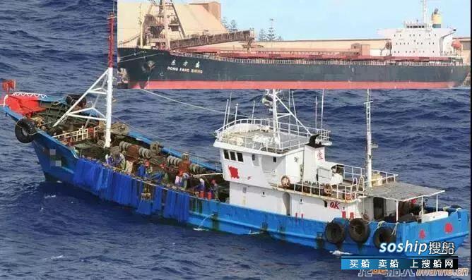 渔船被货船撞沉，2人获救5人失联
