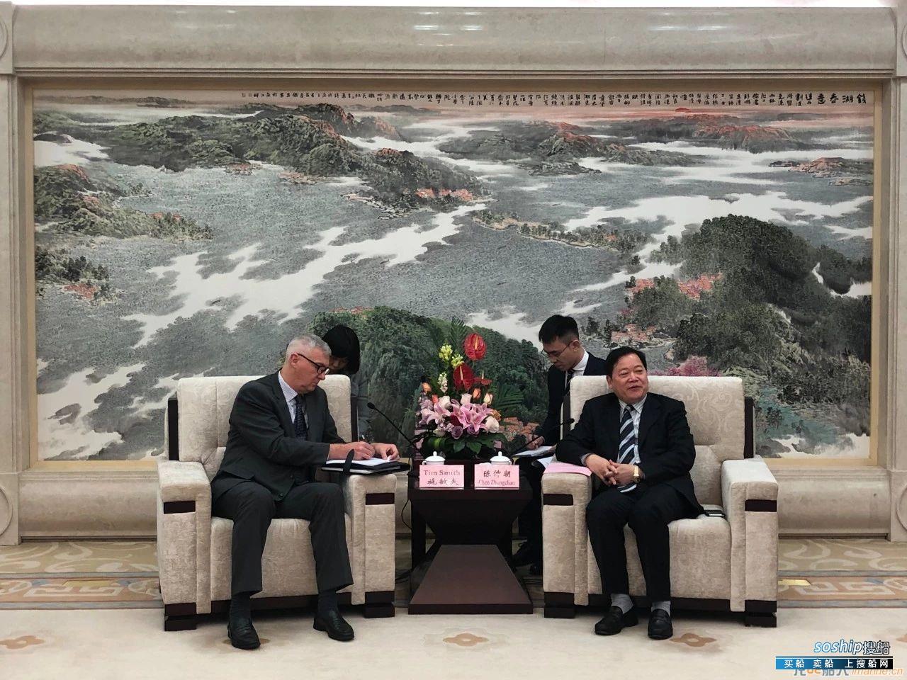 马士基与宁波梅山保税港签订投资意向书