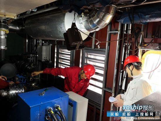 马尾造船902-1#科学试验平台 应发负荷完成交验
