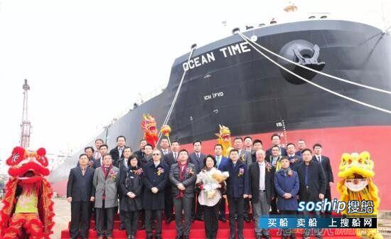 扬子江船业交付一艘82000DWT散货船