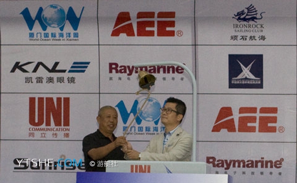 帆船 第九届中国俱乐部杯帆船挑战赛澎湃收官