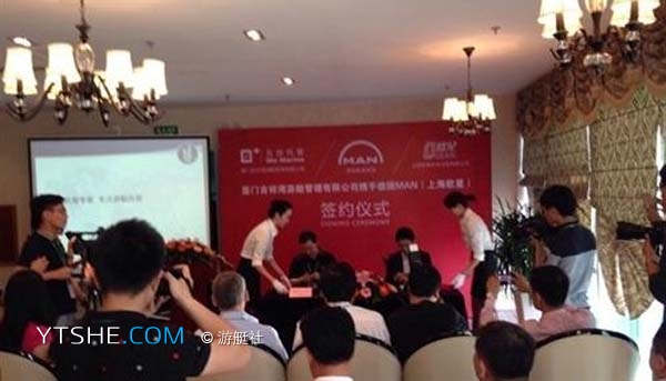 吉祥数字红包 德国MAN船用发动机情定吉祥湾