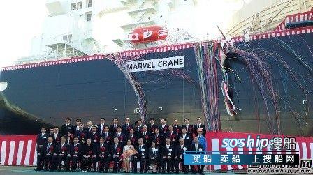 三菱重工新一代LNG船“Marvel Crane”号命名