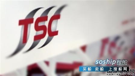 TSC集团更名转型钻井平台船东？！