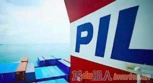 又有3家！共计12家船公司将调整中国市场THC费用