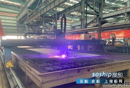 中航鼎衡一艘10000吨级成品油船开工