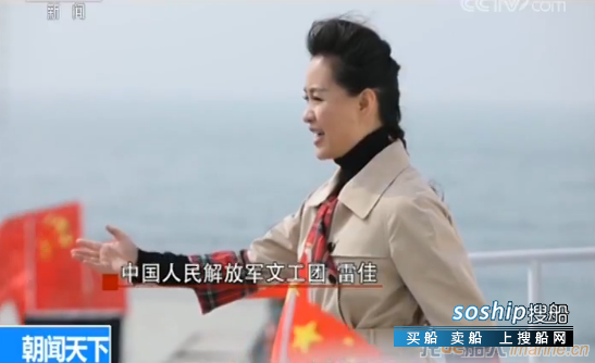 老中青几代船舶工作者“快闪”歌颂祖国