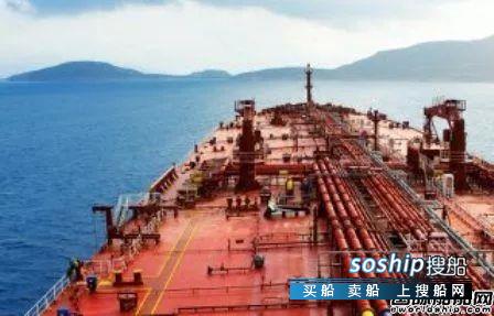 受限硫令影响成品油船订单量下半年有望增长