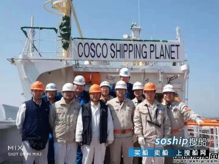 外高桥海工承接21000箱集装箱船上建模块完工
