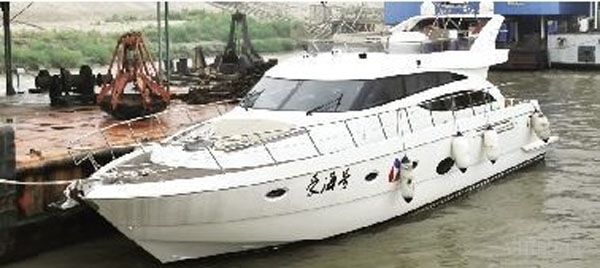 武汉私人游艇 价值650万私人游艇抵达武汉 游艇长18米宽5米