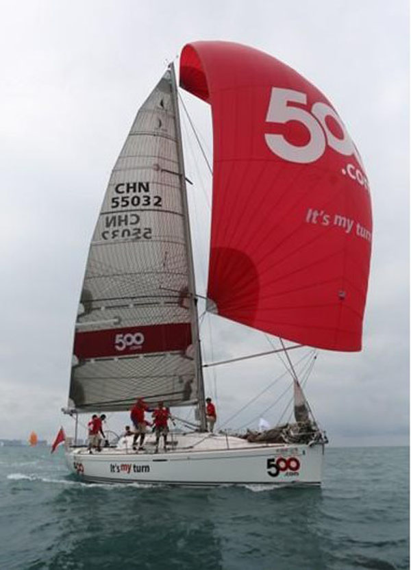 环海南岛帆船赛 2013环海南岛帆船赛落幕 全华班阵容勇夺季军