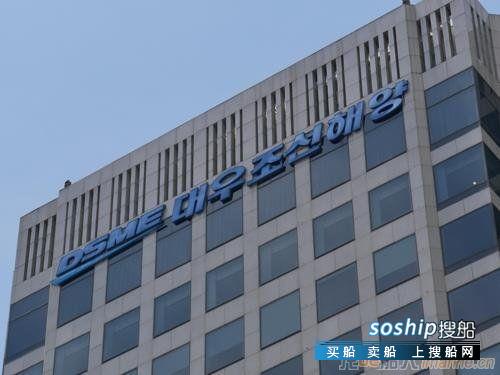 海工复苏信号！大宇造船两艘推迟3年钻井船要交付了！