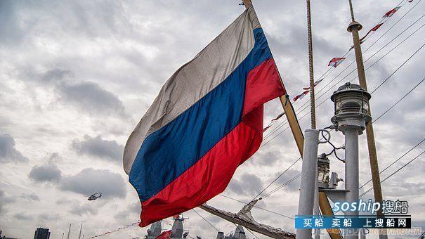 俄罗斯船厂及设备商遭到美国新一轮制裁