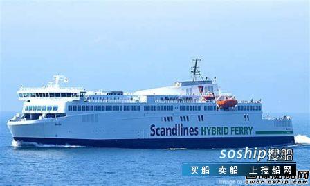 罗罗为Scandlines公司4艘渡船更换16台推进器
